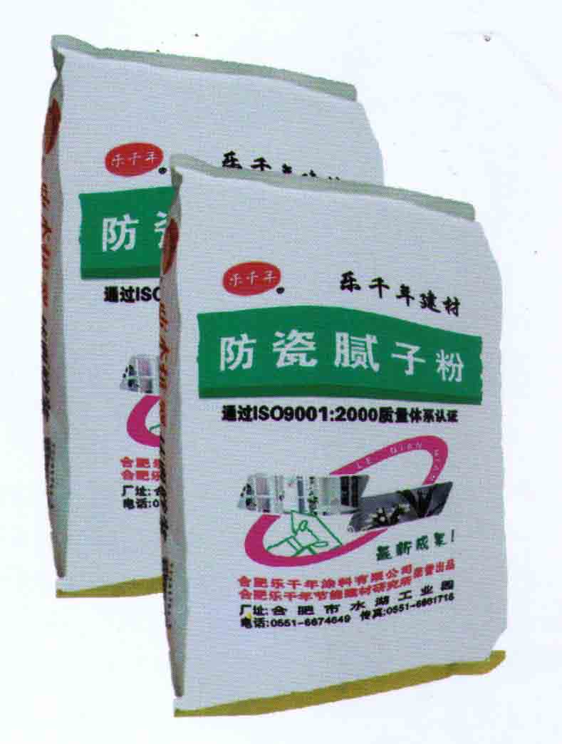 膩?zhàn)臃踻膩?zhàn)臃蹆r格|膩?zhàn)臃凼┕膩?zhàn)臃蹚S家
