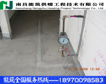 南昌辦公樓地暖{zx1}報價，超低價承接江西贛州地暖安裝