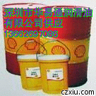 江蘇直銷安徽供應(yīng)【殼牌通拿TONNA)S32高級機床導(dǎo)軌油】