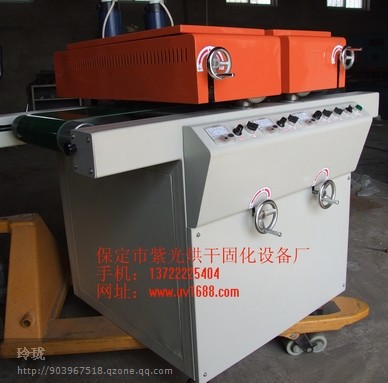 桌面式兩用固化機(jī),uv光固機(jī),小型uv機(jī)制造商