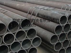 求購厚壁無縫管寧夏石嘴山20號無縫管市場價格是多少