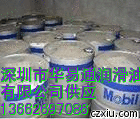 江蘇直銷銷售【美孚格高320齒輪油格高220齒輪油30】