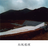 上海防水毯、防水毯施工圖、膨潤土防水毯施工圖