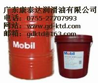 北京供應(yīng)美孚佳特330機(jī)油,美孚機(jī)油570,312、412、512