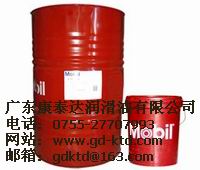 北京供應(yīng)美孚尊霸10W-40機(jī)油,美孚68，100高級(jí)真空泵油