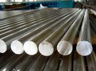 供應(yīng)哈氏Alloy200/201、Altemp HX/UNS N06002 