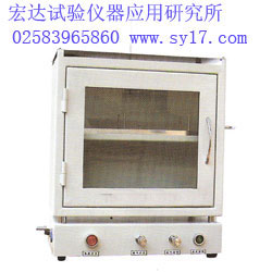 供應(yīng)汽車內(nèi)飾材料燃燒裝置 