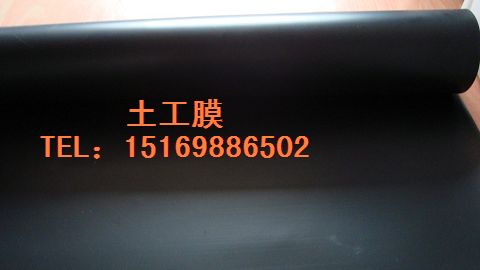 供应{zh0}的土工膜，土工膜质量{dy}15169886502