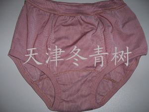 冬青樹磁玉按摩木拖鞋【磁玉拖鞋廠家直銷全國{zd1}價(jià)】