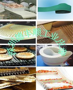 廠家生產(chǎn)硅膠輸送帶，加裙邊輸送帶,加導(dǎo)條檔板輸送帶