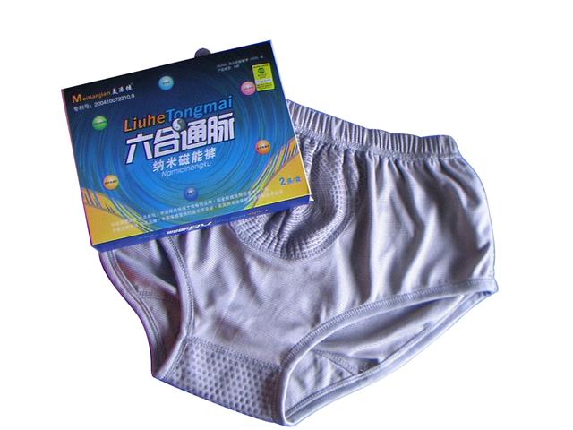 天津冬青樹供應托瑪琳香皂
