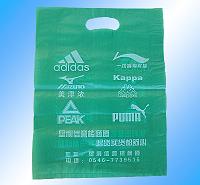 高質(zhì)量塑料袋廠家,北京塑料袋,新疆塑料袋銷售公司永強(qiáng)