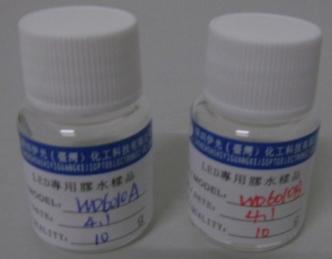 供應(yīng)臺灣伊光WD-6010，WD-6100大功率倒模膠