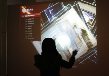 供應廣州迪拓科技桌面背投多點觸控