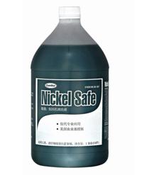 供應餐具洗滌劑 廚房清洗劑 通用去漬粉 茶漬去除劑