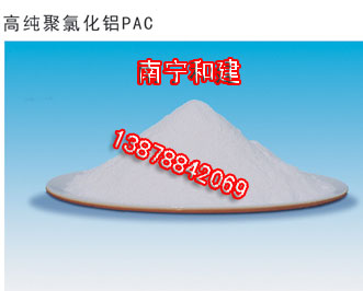 滑石粉廠家，滑石粉,廣西滑石粉價(jià)格，防城港滑石粉，南寧東盟大型提供商