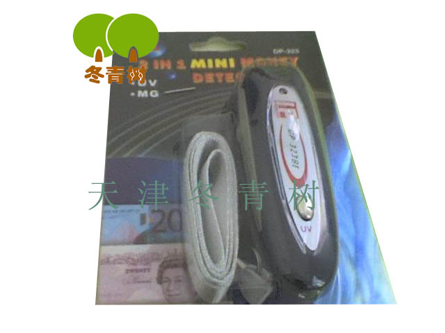 天津冬青樹供應托瑪琳香皂