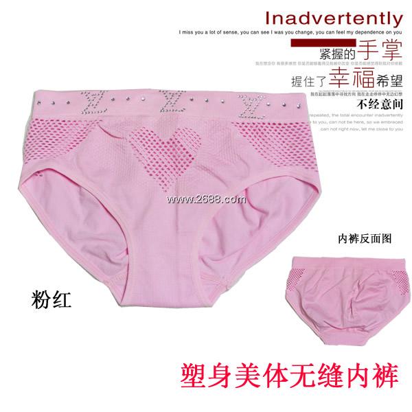 天津冬青樹貼牌驗(yàn)磁筆—天津驗(yàn)磁筆貼牌驗(yàn)磁筆