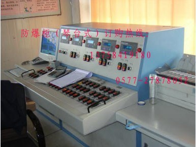 供應防爆電器、防爆配電箱、防爆動力配電箱、防爆照明配電箱