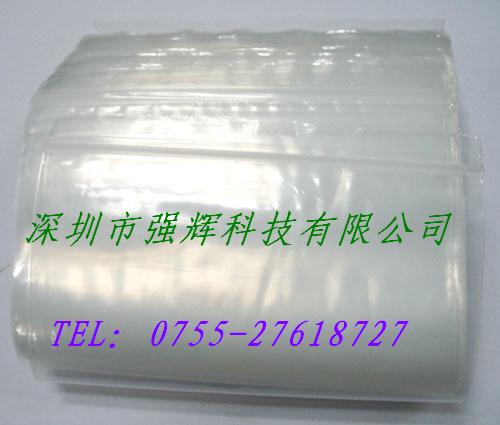 彈性薄膜 裹包拉伸膜 環(huán)保纏繞膜 工業(yè)專用捆箱膜 塑料包裝薄膜 