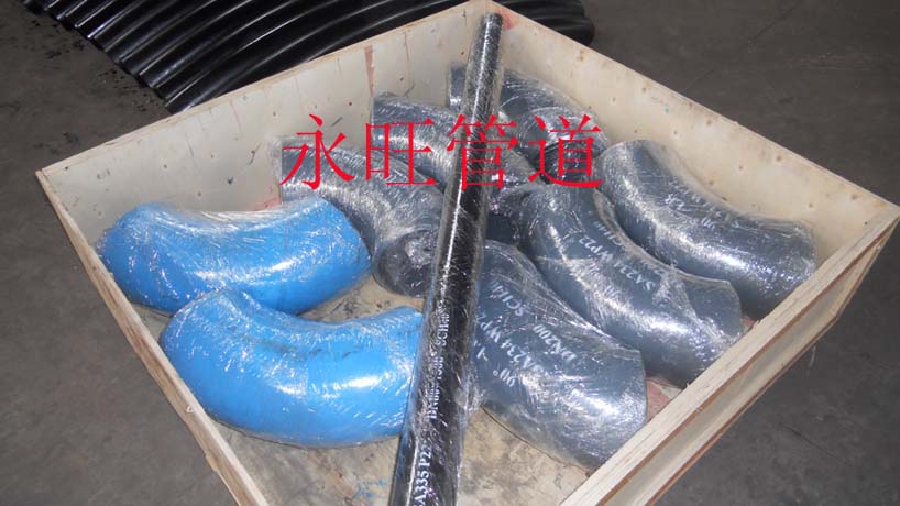 供應(yīng)ASME B16.9 A234 WP11彎頭,90度彎頭管件04