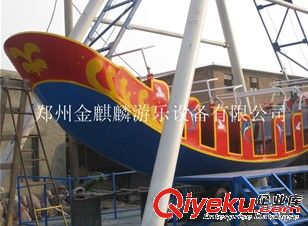 游樂設(shè)備丨豪華游樂設(shè)備丨{sx}金麒麟游樂設(shè)備丨游樂設(shè)備