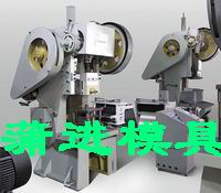 蒲進(jìn)五金模具廠一次性快餐盒機(jī)器設(shè)備 環(huán)保餐盒模具 自動(dòng)生產(chǎn)線