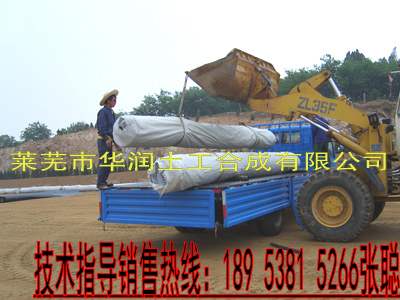 批發鈉基膨潤土防水毯，鈉基膨潤土防水毯價格