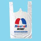 精美塑料袋,PVC被罩袋河北,PVC塑料袋供應,鑫隆公司