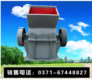 沖擊式破碎機設備廠家 沖擊式破碎機設備價格 沖擊式破碎機設備