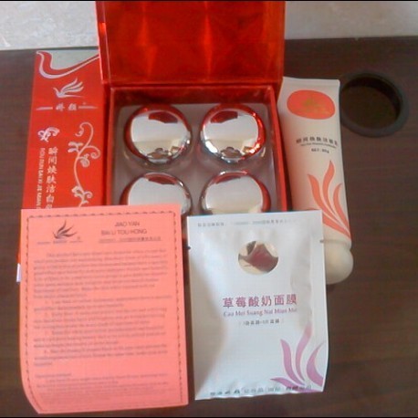 嬌顏第二代韓國技術 香港嬌顏化妝品 嬌顏白里透紅 