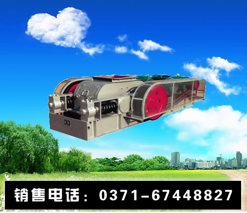 沖擊式破碎機設備廠家 沖擊式破碎機設備價格 沖擊式破碎機設備
