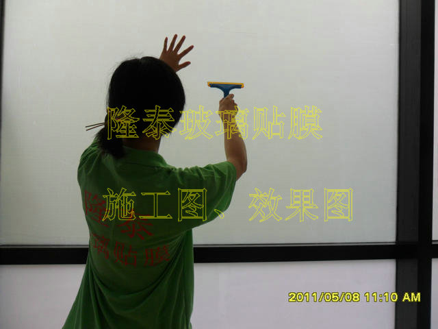 哪有最精美的防曬玻璃貼膜公司名稱