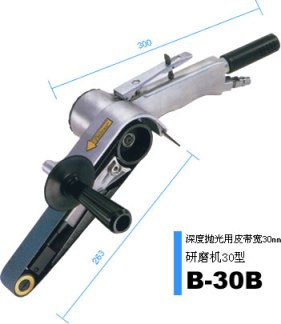 河北省代理商供應(yīng)日本日東工器B-10N砂帶機 生產(chǎn)廠商直銷