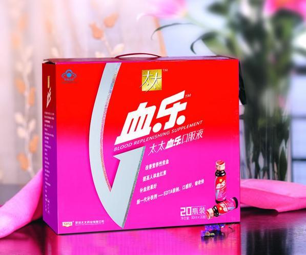 食品手提紙袋|保定手提食品購(gòu)物袋|雄縣食品手提袋廠家