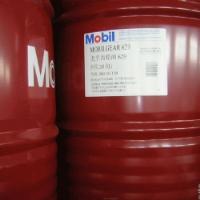 特價美孚威格力148油膜軸承油 Mobil Vacuoline 148 oil