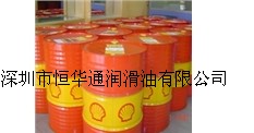 河南代理：Caltex Hydraulic AW68，殼牌安施之DW155防銹油
