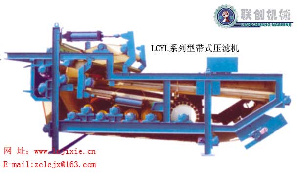 供應(yīng)聯(lián)創(chuàng)牌壓濾機(jī)1帶式壓濾機(jī)1板框壓濾機(jī)1廂式壓濾機(jī)