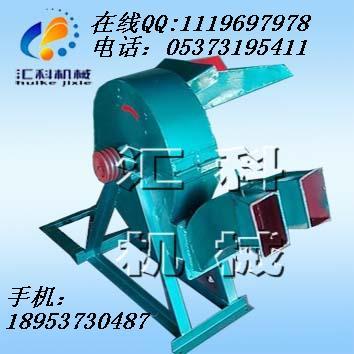 節(jié)能{gx}大型稻草粉碎機(jī)玉米芯粉碎機(jī)秸稈稻草粉碎機(jī)11