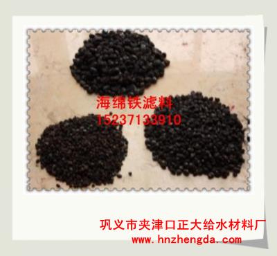 遼寧果殼濾料，沈陽(yáng)果殼濾料，丹東果殼濾料，鐵嶺果殼濾料
