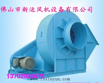 供應(yīng)4-95型{gx}率離心通風(fēng)機(jī)