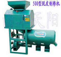 節(jié)煤秸稈燃料成型機(jī)，秸稈生物質(zhì)顆粒機(jī)，生物質(zhì)鋸末顆粒機(jī)04