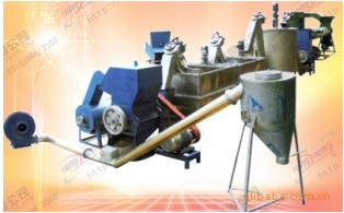 立式攪拌機(jī),塑料攪拌機(jī),臥式攪拌機(jī)東正生產(chǎn)直銷惠州深圳佛山廣東