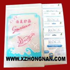 深圳市供應(yīng)鍍鋁袋，鋁箔袋,防潮袋y中南塑膠制品