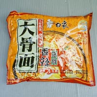 銷售真空袋，生產各種真空袋，河北真空袋，巨龍真空袋，雄縣巨龍！