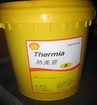 tj殼牌加適達(dá)RLS00食品級潤滑脂 Shell Casside RLS00 Grease