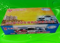 云星紙業供應盒抽紙、紙抽、廣告抽紙 