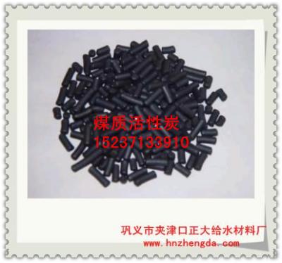 江西聚合氯化鋁，南昌堿式氯化鋁，九江聚合氯化鋁，上饒聚合氯化鋁