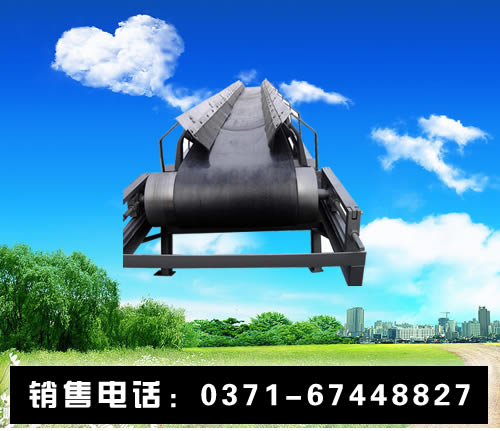 輪斗洗砂機(jī)設(shè)備 輪斗洗砂機(jī)設(shè)備廠家 輪斗洗砂機(jī)設(shè)備價(jià)格