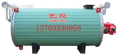 河北 電加熱導(dǎo)熱油爐韓國生